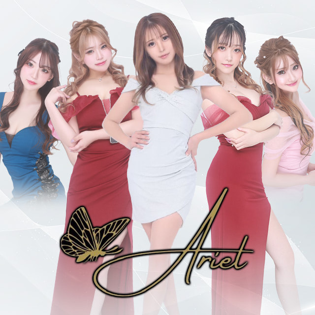 Ariel - 市原のキャバクラ