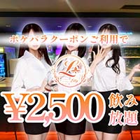 店舗写真 Girlsbar&lounge Lily・リリー - 川越のガールズバー