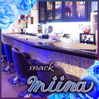 Snack miina の公式サイト画像