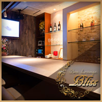 Bar Lounge Bliss