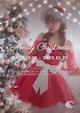 ピックアップニュース 【12/18～25】🎄クリスマスイベント🎄