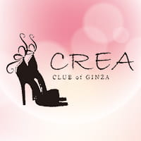 近くの店舗 CLUB of GINZA CREA