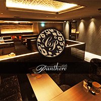Club Panthere の公式サイト画像