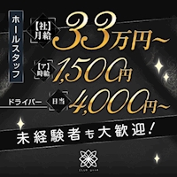 近くの店舗 CLUB good