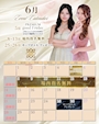 ピックアップニュース 6月イベントカレンダー🗓️