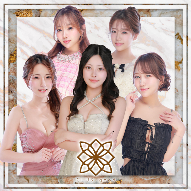 CLUB good - 木屋町のキャバクラ