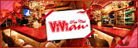 Petit Club ViVian