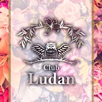 Club　Ludan - 新潟駅前のキャバクラ