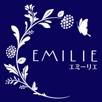 近くの店舗 EMILIE～エミーリエ～