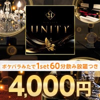 ポケパラランキング NEW CLUB UNITY