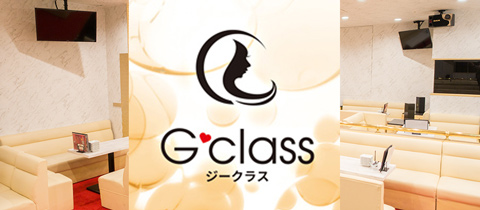 G Class・ジークラス - 堺東のキャバクラ