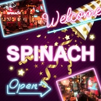 近くの店舗 Spinach
