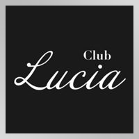 Club Lucia - 塩尻のキャバクラ