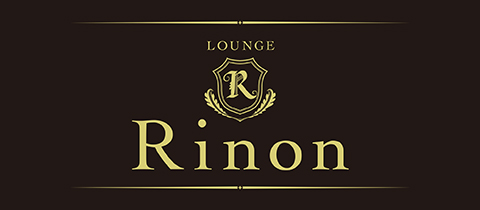 Rinon・リノン - 盛岡のクラブ/ラウンジ