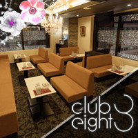 Club 8