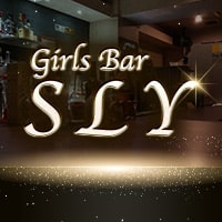 Girls Bar SLY