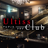 Ultiss club の公式サイト画像