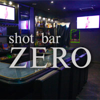 近くの店舗 shot bar ZERO