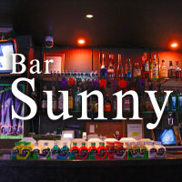 近くの店舗 Bar Sunny