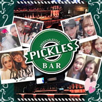 Girl's Bar Pickles