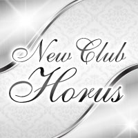 近くの店舗 NEW CLUB HORUS