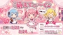 ピックアップニュース 萌えてぃーく