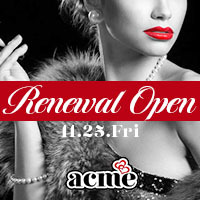 acme の公式サイト画像