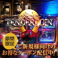 club TENDERLOIN