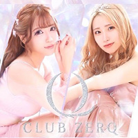 CLUB ZERQ - すすきののパブ