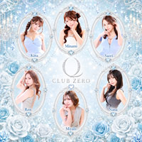 店舗写真 CLUB ZERQ・ゼルク - すすきののパブ