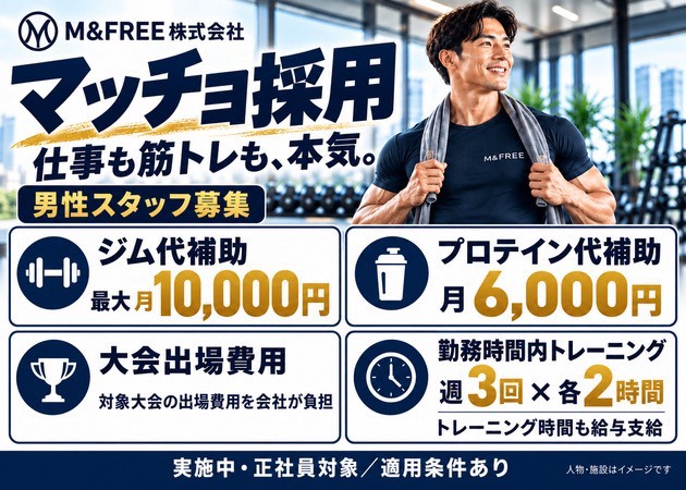 静岡 両替町のクラブ/ラウンジ求人/アルバイト情報「Lounge椎茸」