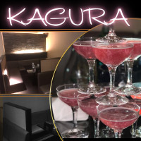 è¿ãã®åºè KAGURA