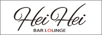 ガールズバー Hei Hei