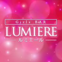 近くの店舗 LUMIERE