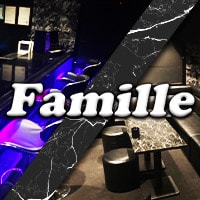 Famille の公式サイト画像
