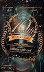 ピックアップニュース 10周年記念！！