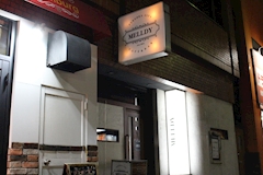 MELLDY・メルディ - 福岡市中央区港のガールズバー 店舗写真