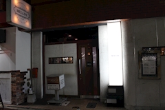 MELLDY・メルディ - 福岡市中央区港のガールズバー 店舗写真