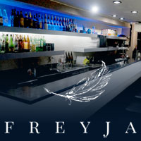 近くの店舗 Cafe&Bar FREYJA