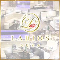 LABIOS - 春日井のキャバクラ