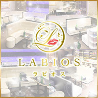 近くの店舗 L's club