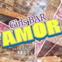近くの店舗 AMOR