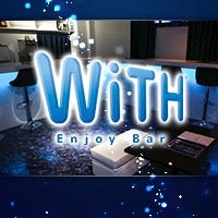 近くの店舗 WiTH