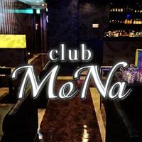 店舗写真 club MoNa・モナ - 大宮のラウンジ/クラブ