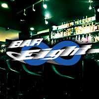 近くの店舗 BAR Eight