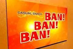 BAN!BAN!BAN!・バンバンバン - 武蔵小山のパブ/スナック 店舗写真