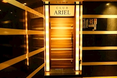 クラブ アリエル - 中洲のキャバクラ 店舗写真