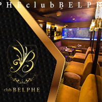 club BELPHE