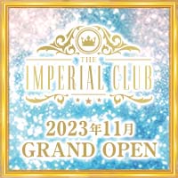 近くの店舗 THE RITZ