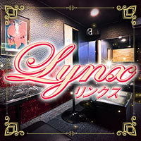 Lynx - 岩切のスナック